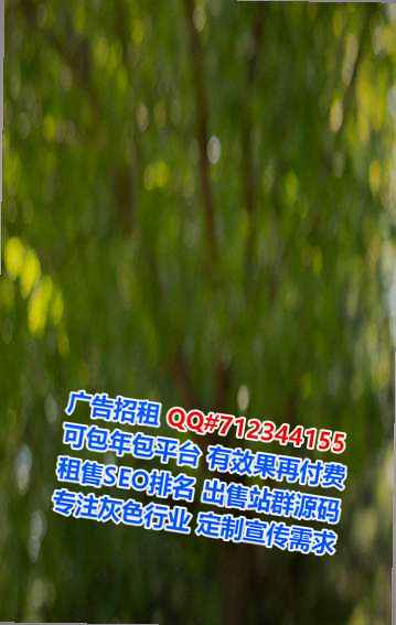 虞城卵子化工事务所
